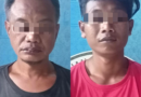 Kedapatan Miliki Sabu, Dua Pelaku Diringkus Satuan Reserse Narkoba Polres Lampung Tengah